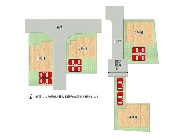生駒郡平群町大字三里　新築一戸建て　4期　3号棟