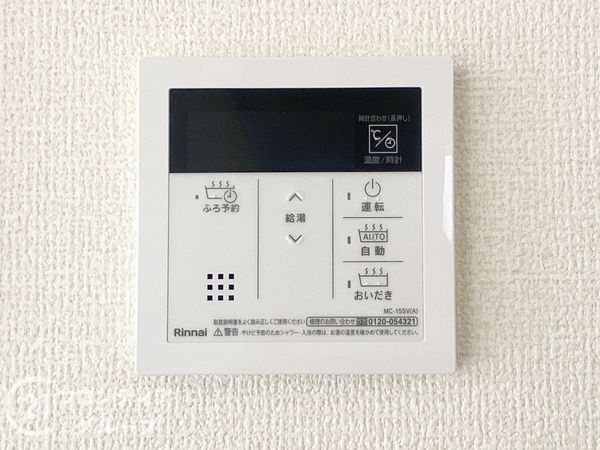 奈良市東九条町　新築一戸建て　全１区画