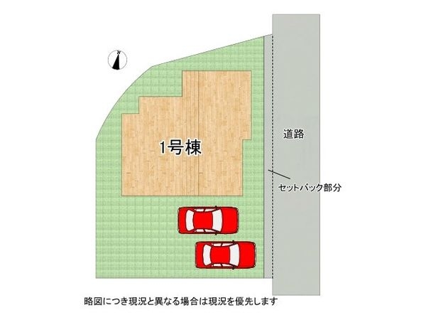 奈良市東九条町　新築一戸建て　全１区画