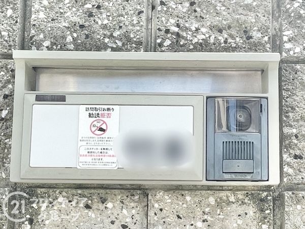 大和郡山市北郡山町の中古一戸建て