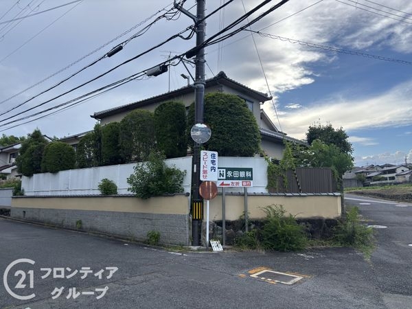 奈良市疋田町の中古一戸建て