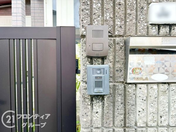 大和郡山市九条町の中古一戸建て