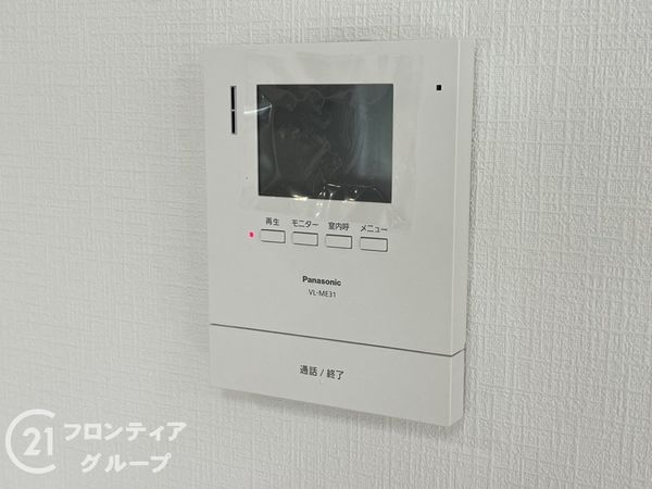 生駒市鹿ノ台南２丁目　新築一戸建
