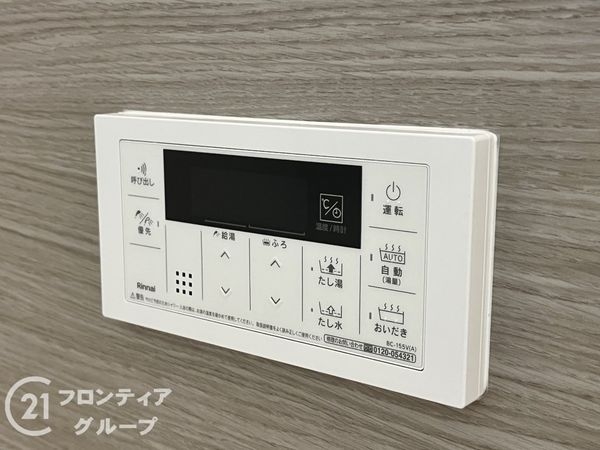 生駒市鹿ノ台南２丁目　新築一戸建