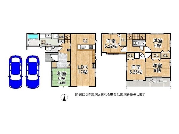 磯城郡川西町大字結崎　新築一戸建て　1期　３号棟