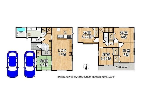磯城郡川西町大字結崎　新築一戸建て　1期　４号棟