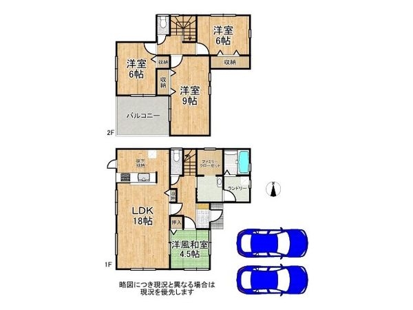 天理市田井庄町　新築一戸建て　第３　１号棟