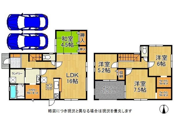 天理市田井庄町　新築一戸建て　第３　２号棟