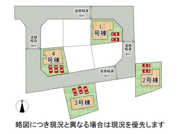 天理市田井庄町　新築一戸建て　第３　３号棟