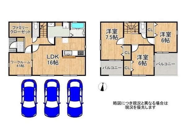天理市田井庄町　新築一戸建て　第３　４号棟