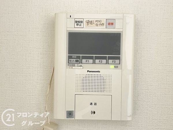 ローレルコートエスタ萩の台　5号棟　中古マンション