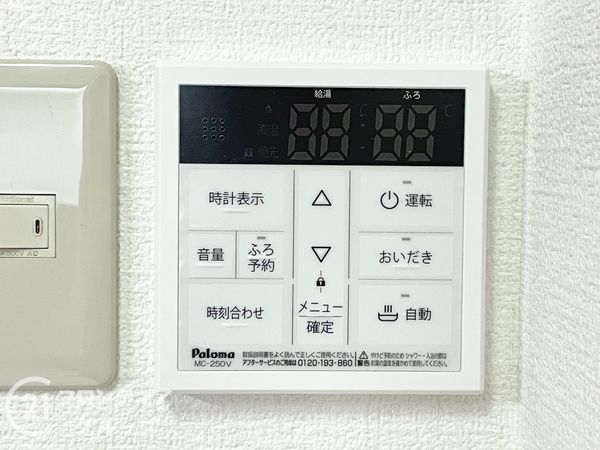 ローレルコートエスタ萩の台　5号棟　中古マンション