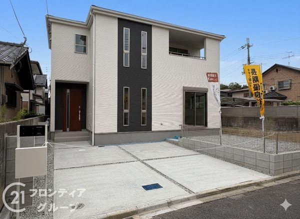大和郡山市稗田町　新築一戸建て　第１　全１区画