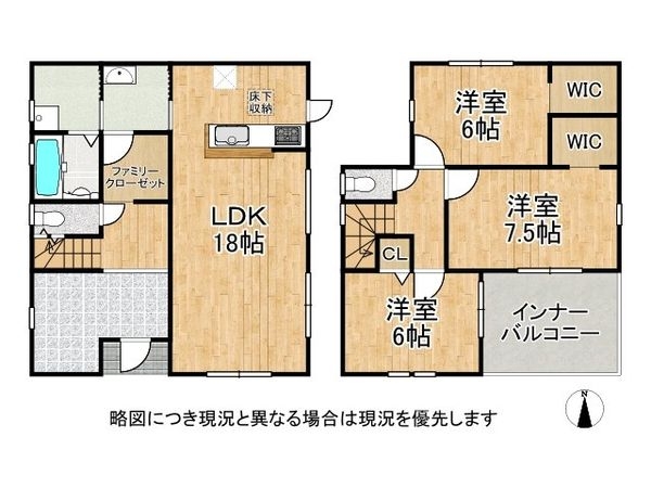 天理市田井庄町　新築一戸建て　第4　3号棟