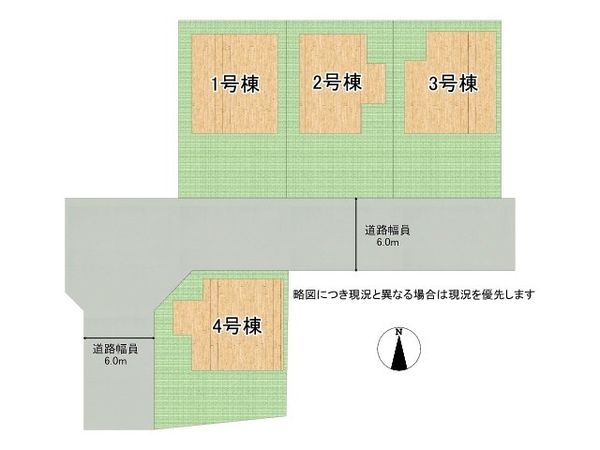 天理市田井庄町　新築一戸建て　第4　3号棟