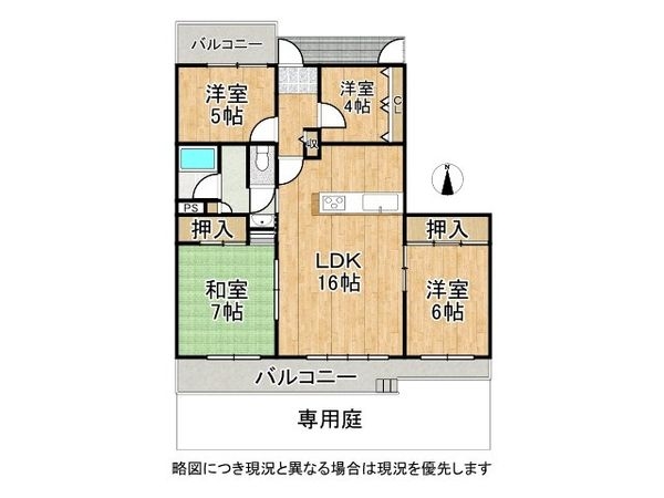 馬見第一１５号棟　中古マンション