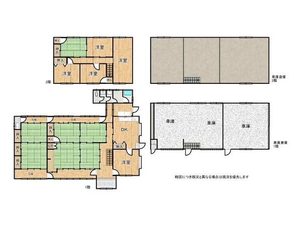 木津川市山城町平尾綾杉河原の中古一戸建て