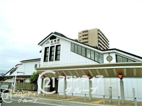 木津川市南加茂台６丁目の中古一戸建て(加茂駅(JR西日本関西本線))