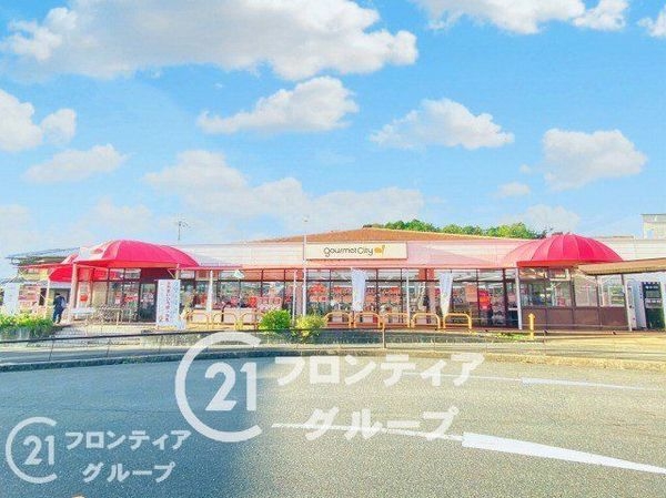 木津川市南加茂台６丁目の中古一戸建て(グルメシティ加茂店)