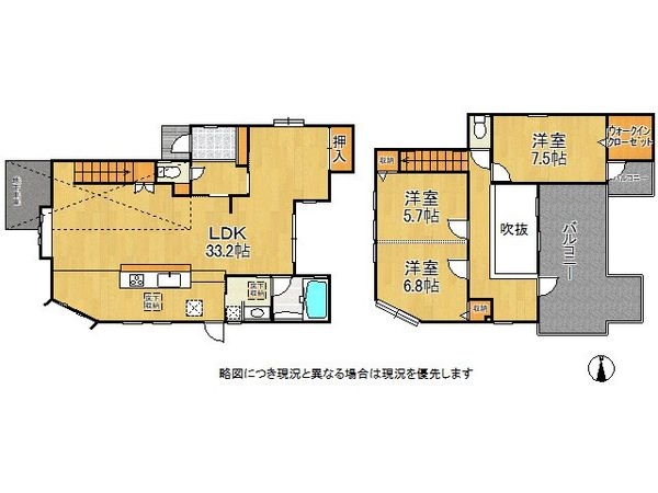 生駒市東菜畑２丁目の中古一戸建て