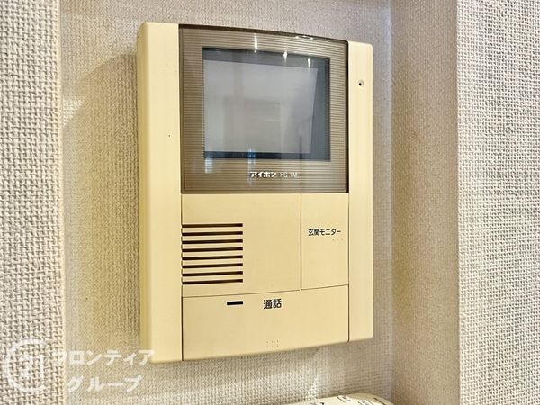 生駒市東菜畑２丁目の中古一戸建て