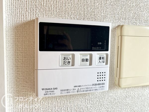 生駒市東菜畑２丁目の中古一戸建て