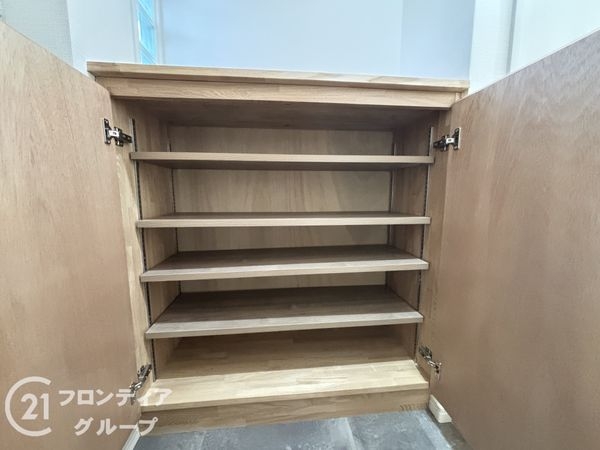 サンマンションあやめ池　中古マンション