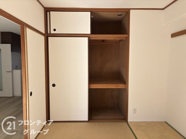 サンマンションあやめ池　中古マンション