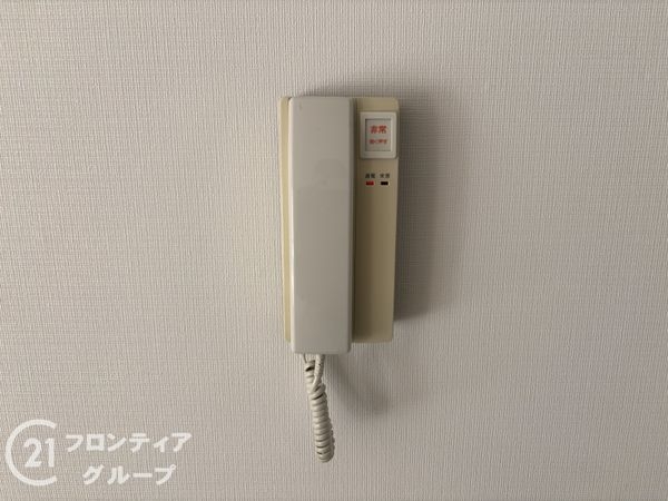サンマンションあやめ池　中古マンション