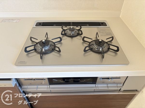 サンマンションあやめ池　中古マンション