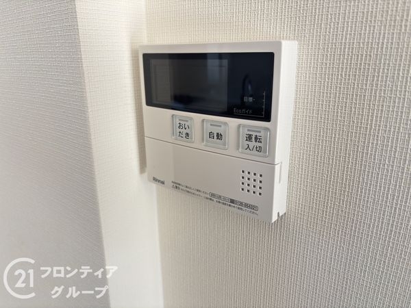 サンマンションあやめ池　中古マンション