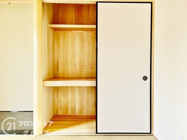 生駒市南山手台の中古一戸建て