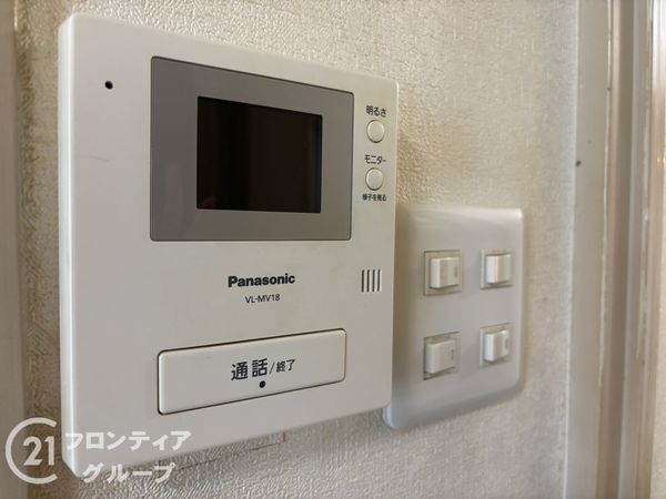 マンハイム奈良　中古マンション