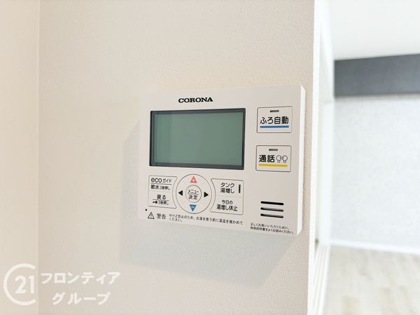 マンハイム奈良　中古マンション