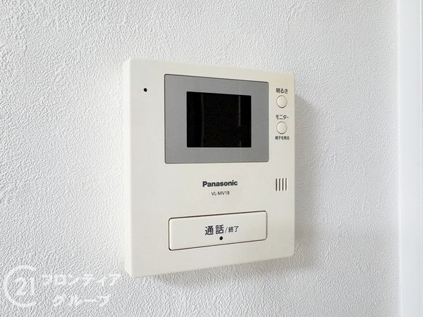 マンハイム奈良　中古マンション
