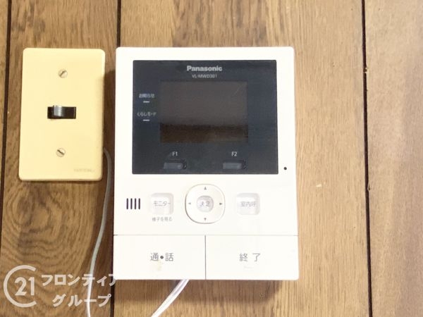 生駒市壱分町の中古一戸建て