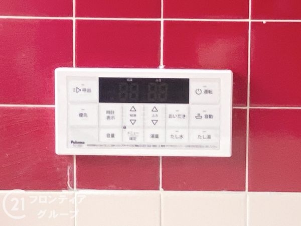 生駒市壱分町の中古一戸建て