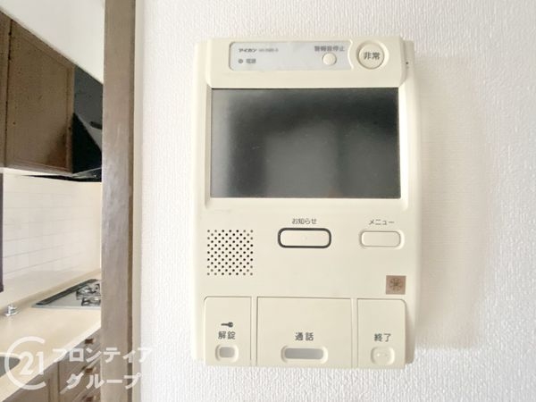 ヴェルナール富雄２番館　中古マンション