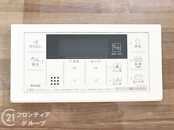 奈良市杏町　新築一戸建て　４号棟