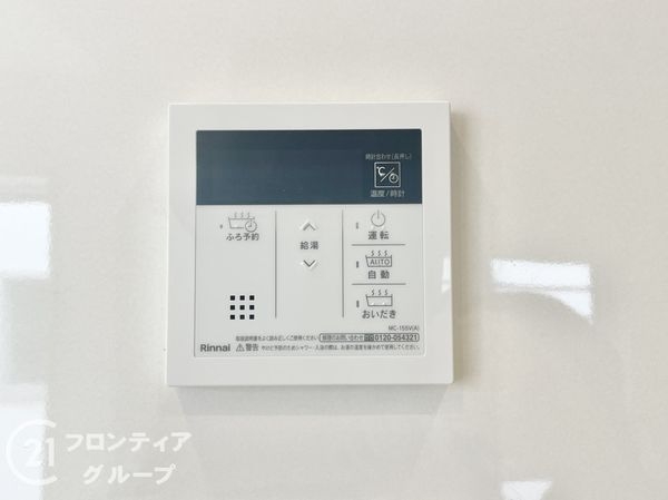 奈良市杏町　新築一戸建て　４号棟