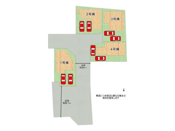 奈良市杏町　新築一戸建て　４号棟