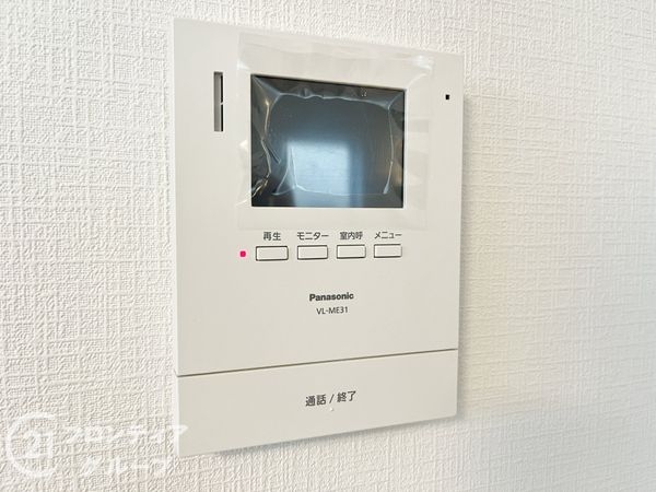 奈良市千代ヶ丘１丁目　新築一戸建て　１号棟