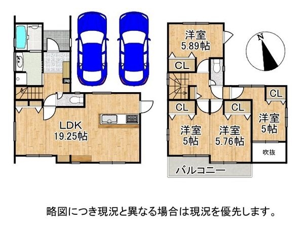 木津川市木津宮ノ裏　新築一戸建て　２期　全１区画