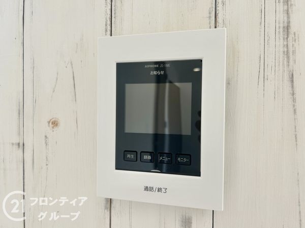 木津川市木津宮ノ裏　新築一戸建て　２期　全１区画