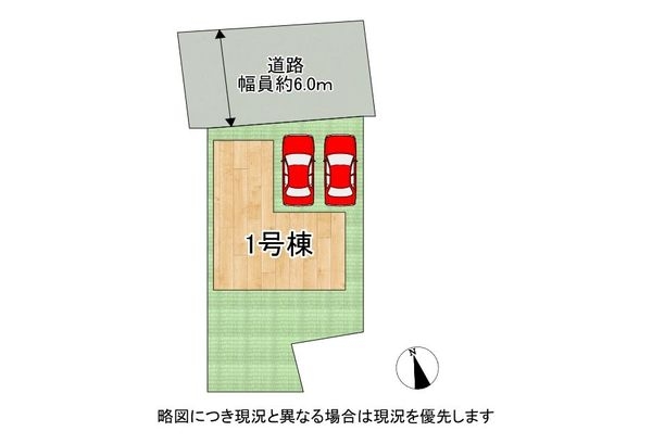 木津川市木津宮ノ裏　新築一戸建て　２期　全１区画