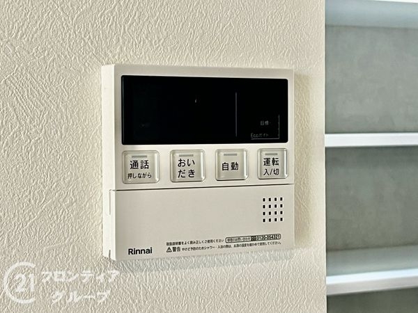 大和郡山市泉原町　新築一戸建て