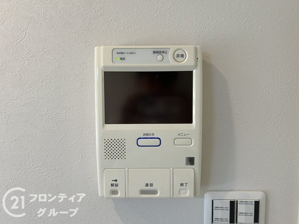 ヴェルナール富雄２番館　中古マンション