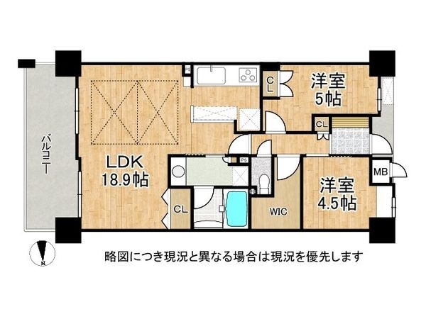 ローレルコートエスタ郡山　中古マンション