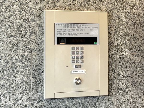 ローレルコートエスタ郡山　中古マンション
