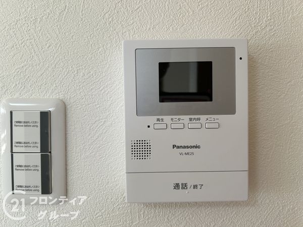 木津川市南加茂台１０丁目の中古一戸建て